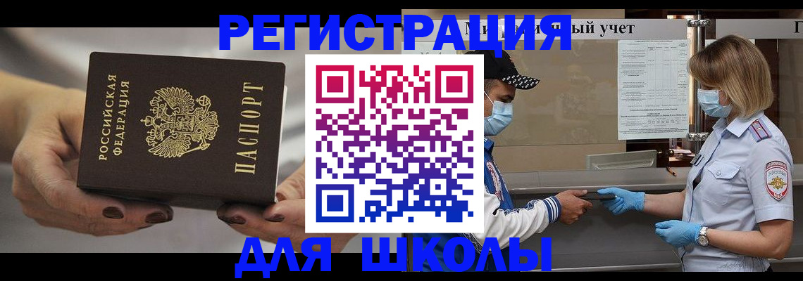 пропишу в квартире в Верхней Салде