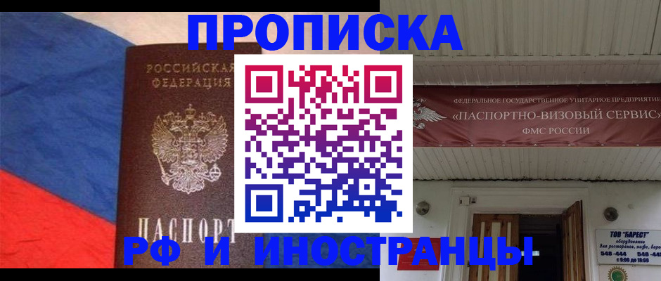 форма 3 в Верхней Салде